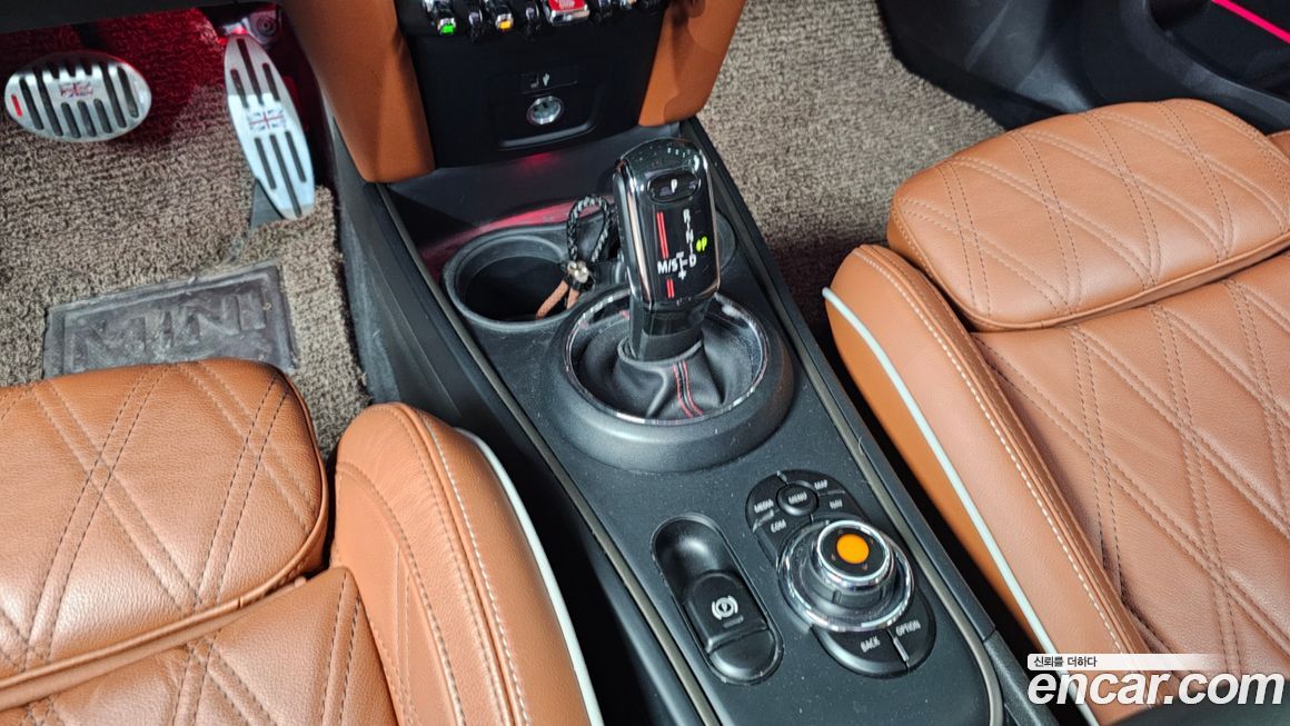 Mini Countryman 2021