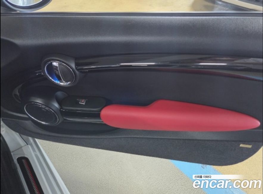 Mini Cooper Convertible 2021