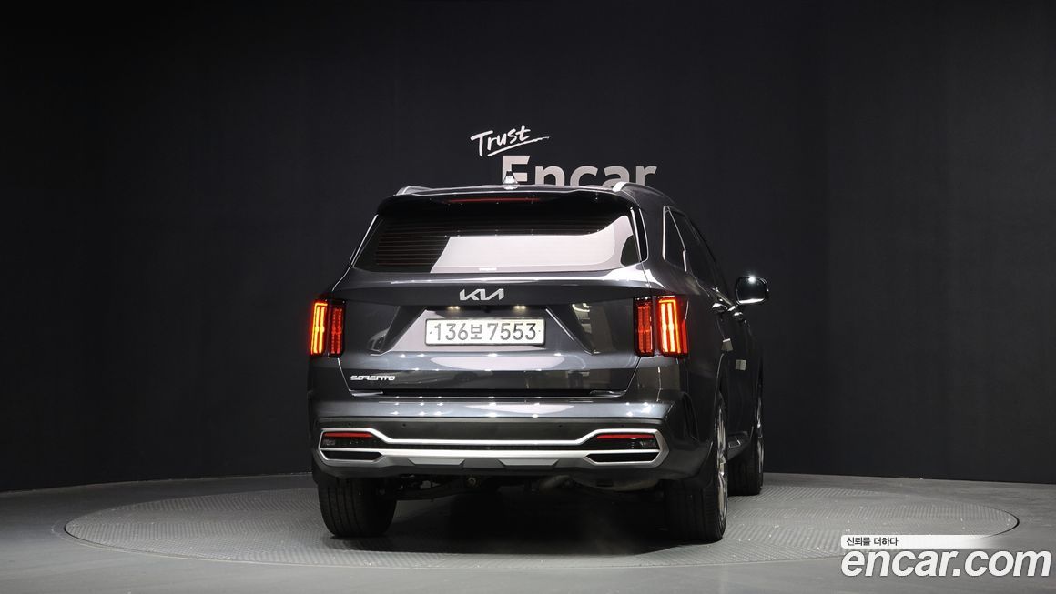 Kia Sorento 2023