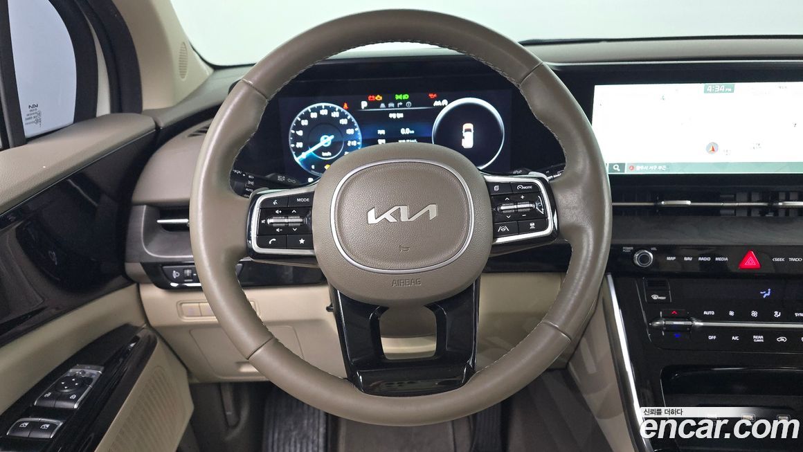 Kia Canival 2023