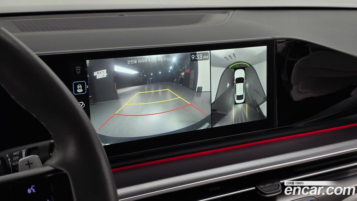 Hyundai Grandeur 2023