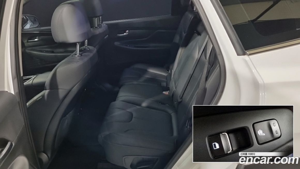 Hyundai Santafe 2023