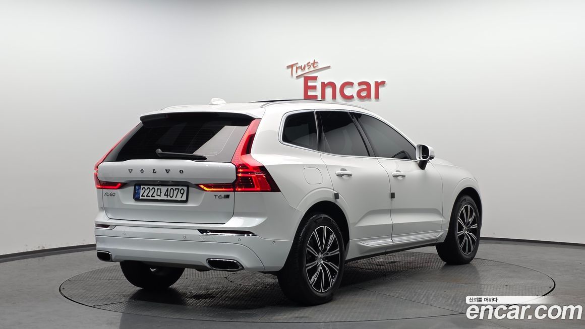 Volvo XC60 2020