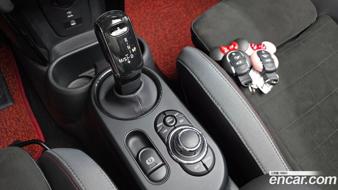 Mini Cooper Convertible 2023