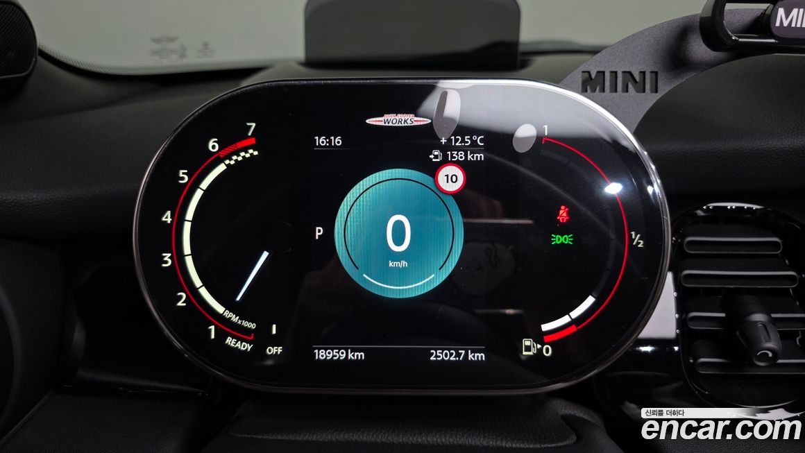 Mini Cooper Convertible 2023