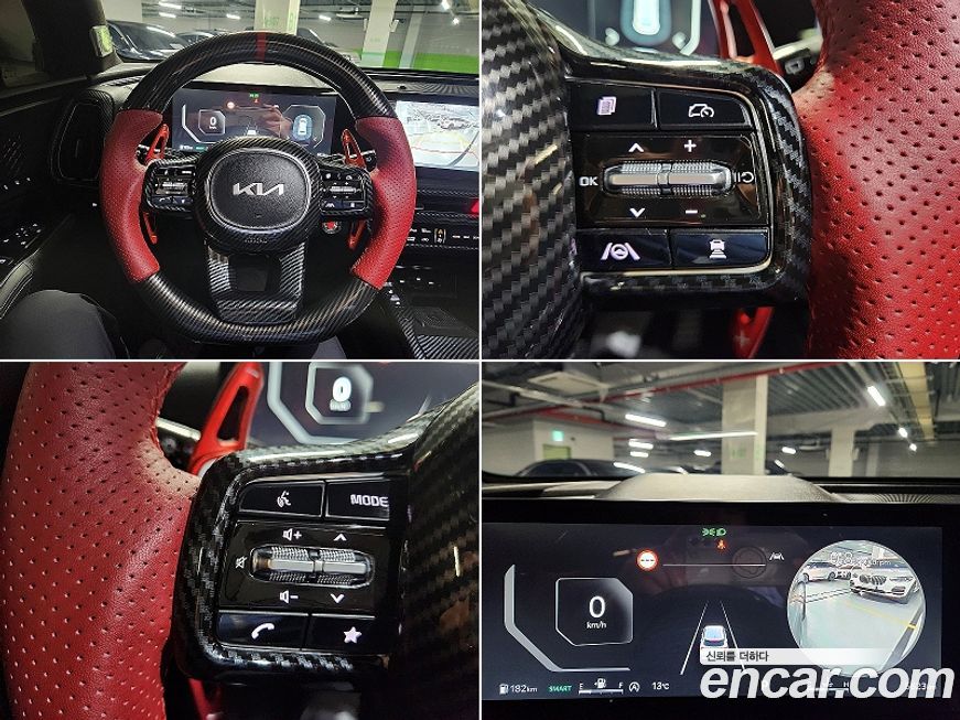 Kia Sorento 2024