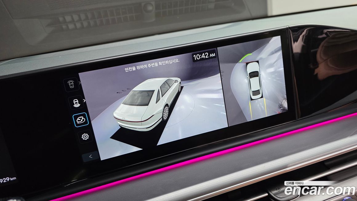 Hyundai Grandeur 2024