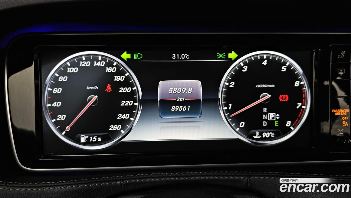 Mercedes-Benz S-Class 2016