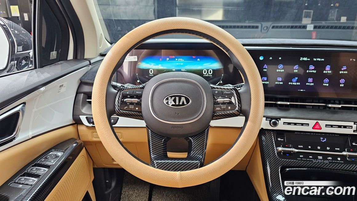 Kia Canival 2021