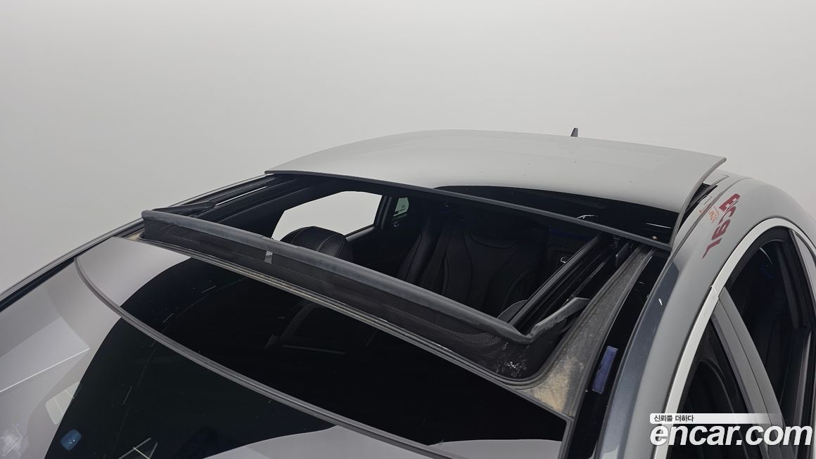 Mercedes-Benz S-Class 2016