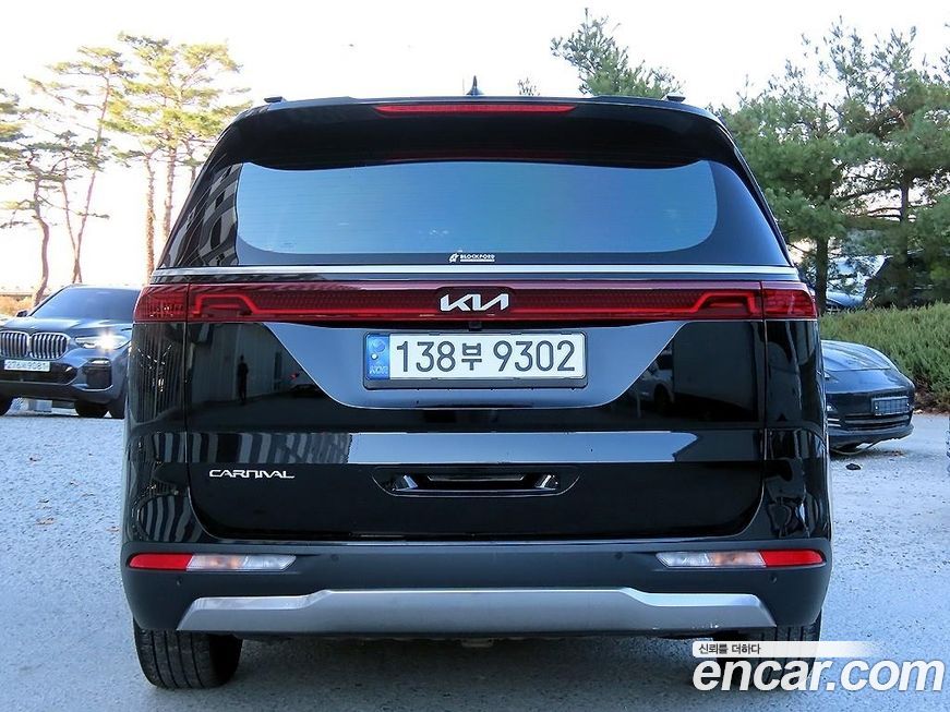 Kia Canival 2023