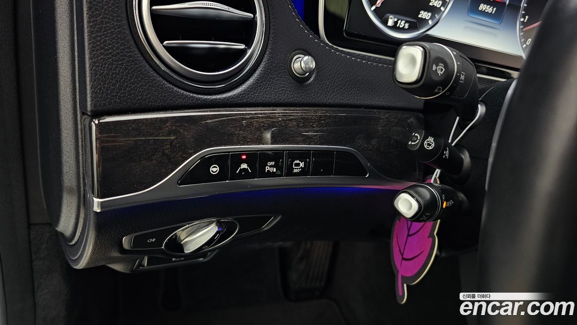 Mercedes-Benz S-Class 2016