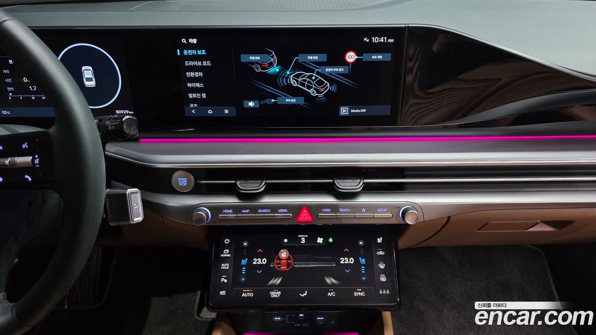 Hyundai Grandeur 2024