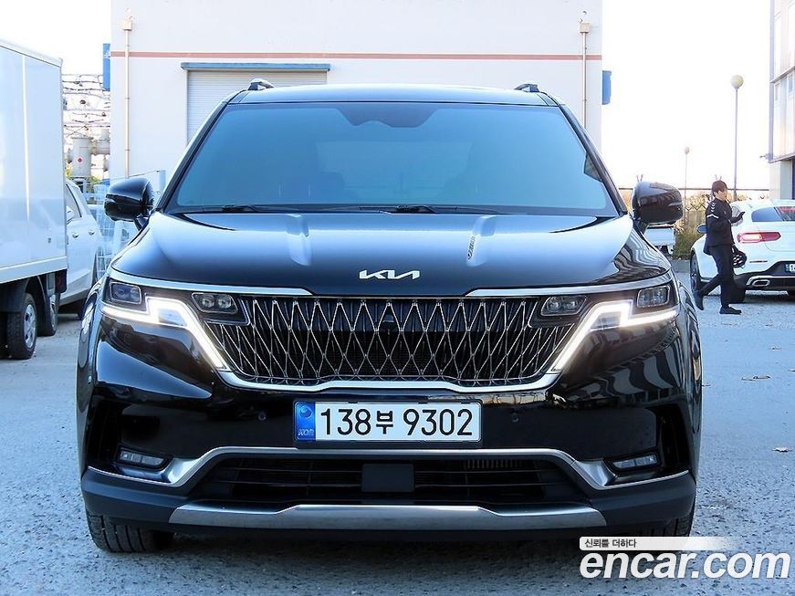 Kia Canival 2023