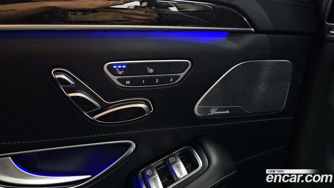 Mercedes-Benz S-Class 2016