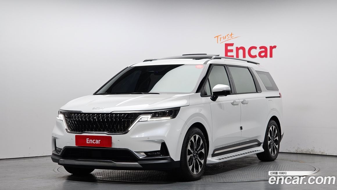 Kia Canival 2023