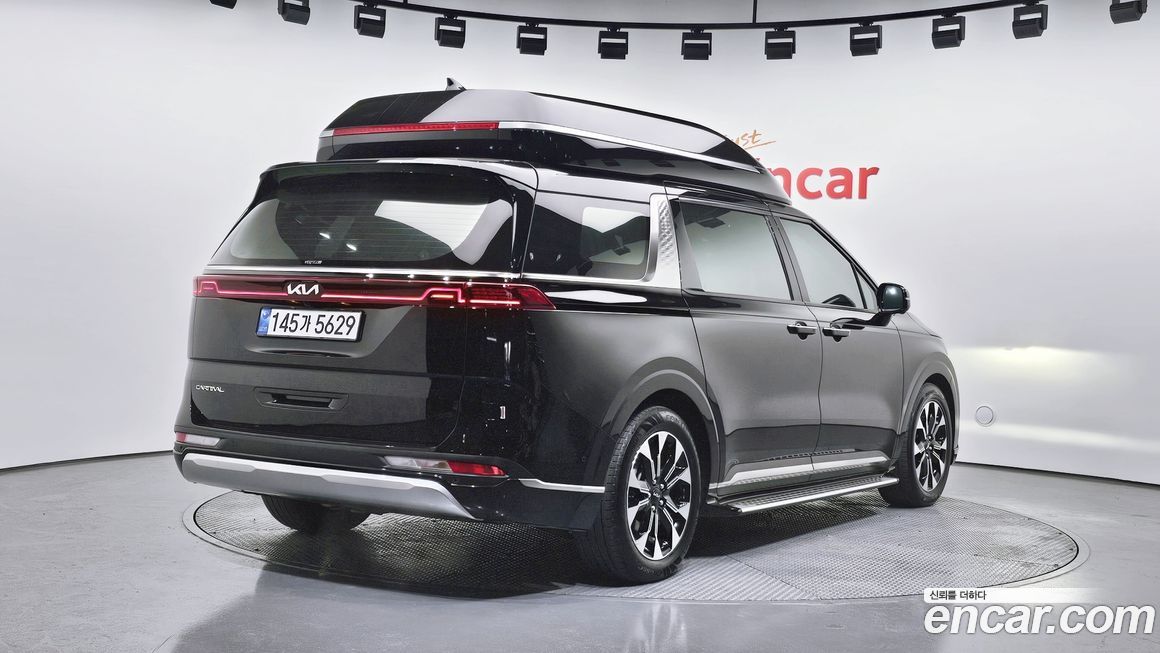 Kia Canival 2023