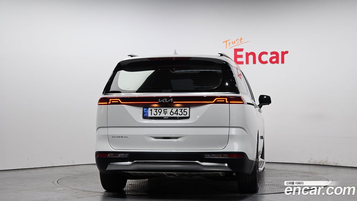 Kia Canival 2023