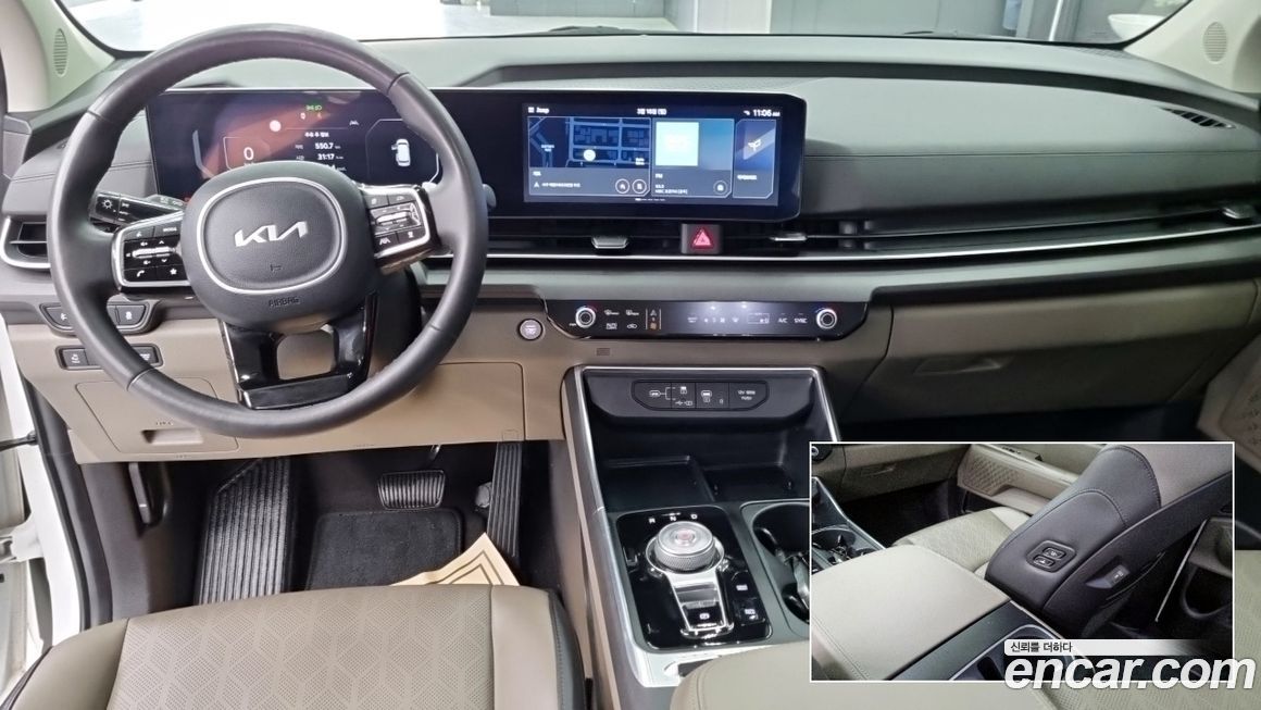Kia Canival 2024