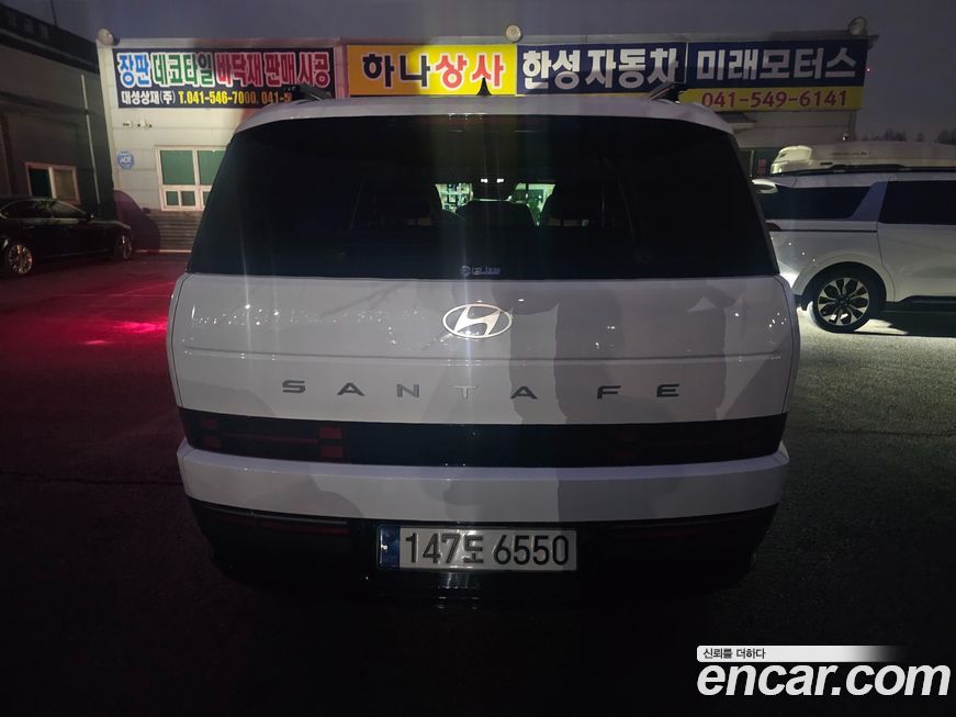 Hyundai Santafe 2024