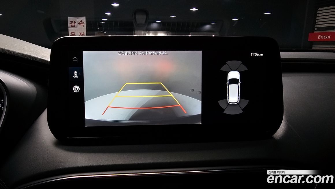 Hyundai Santafe 2023