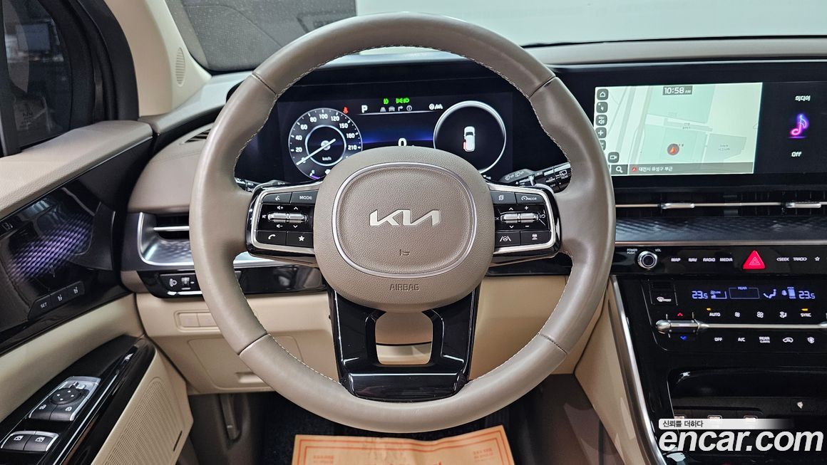 Kia Canival 2023