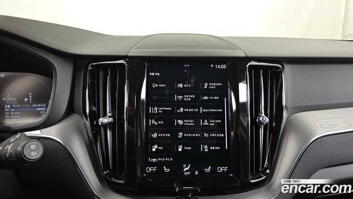 Volvo XC60 2021