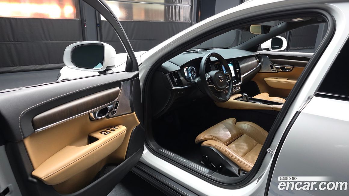 Volvo V90 2021