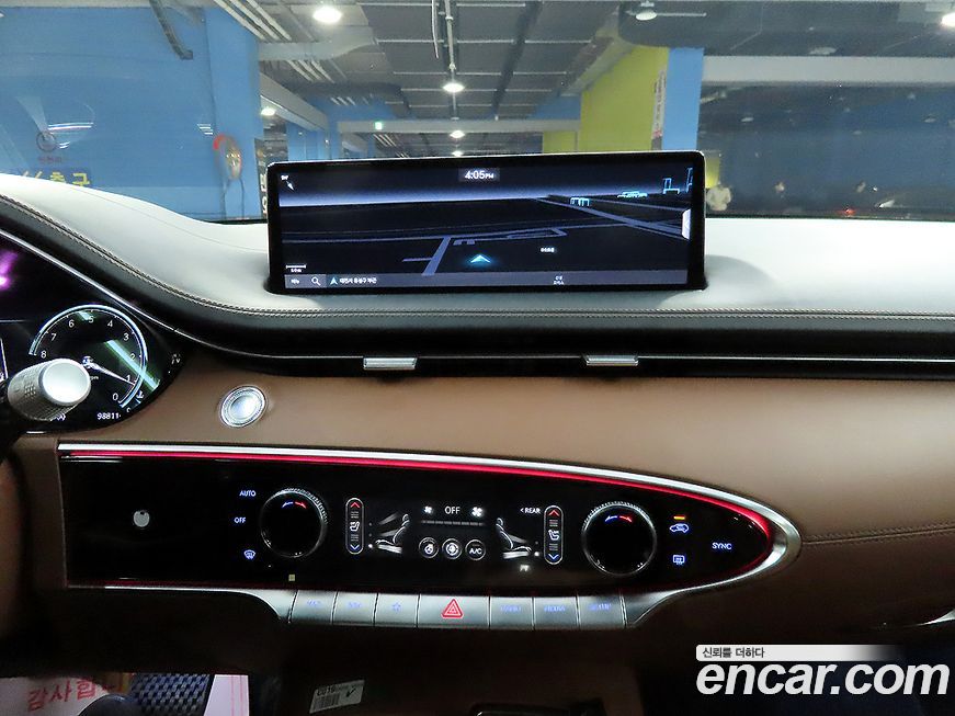 Genesis GV70 2023