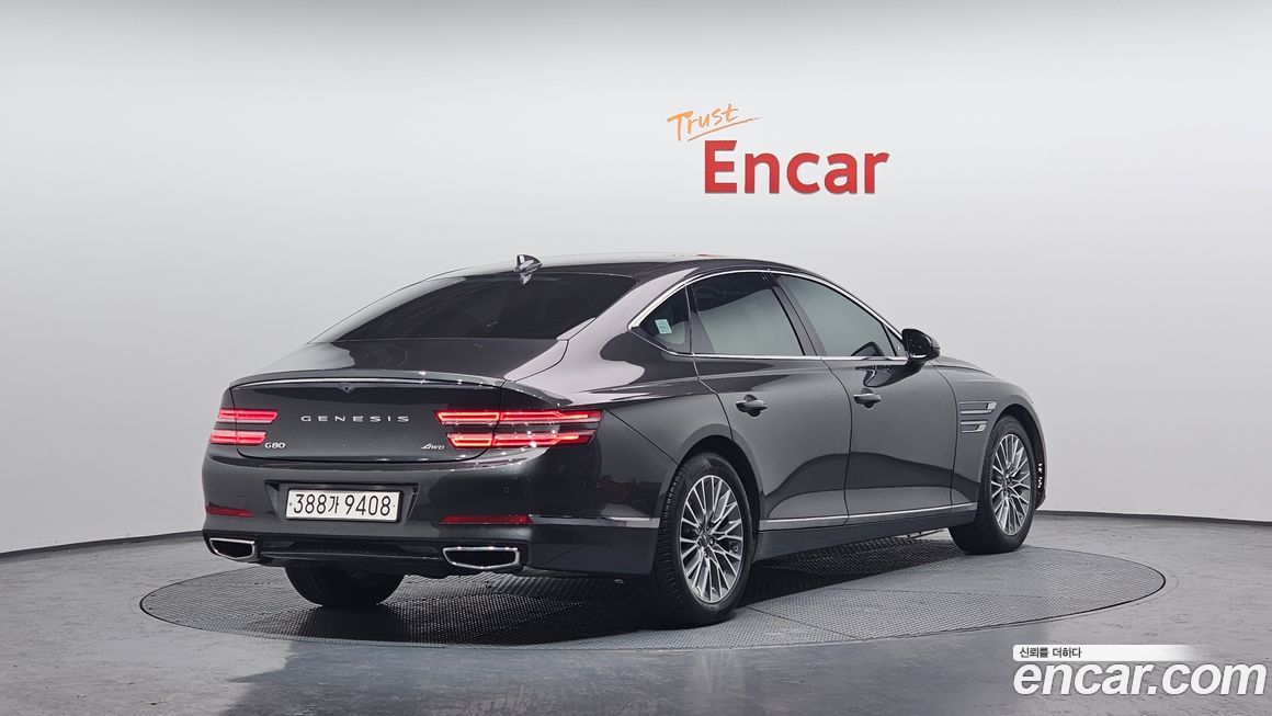 Genesis G80 2023