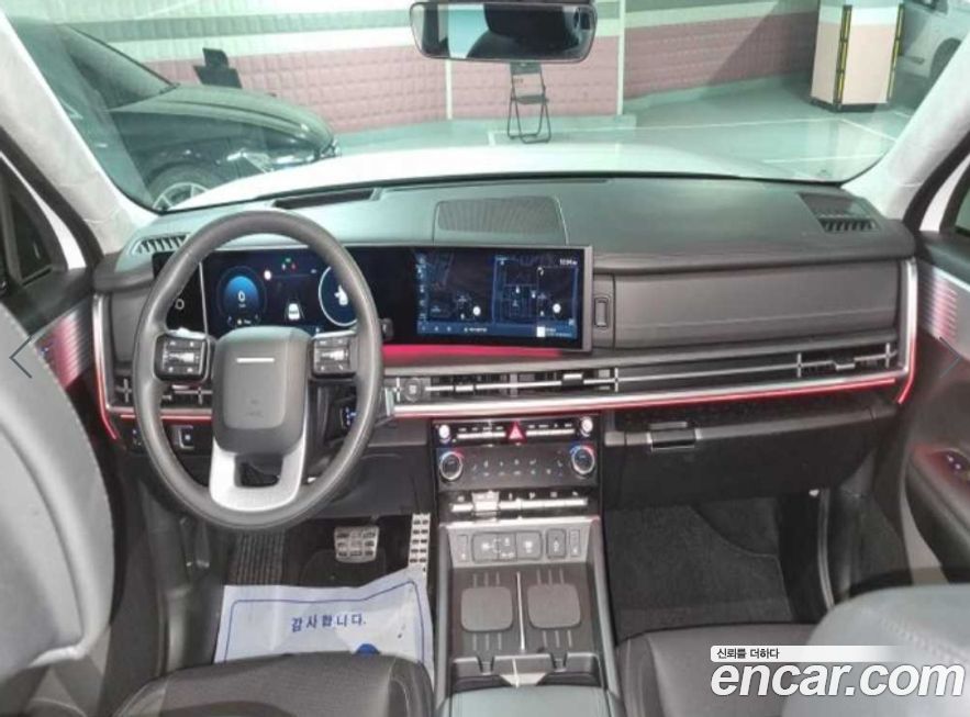 Hyundai Santafe 2024