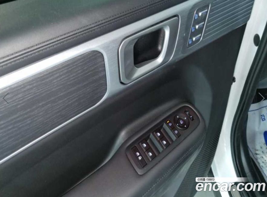 Hyundai Santafe 2024