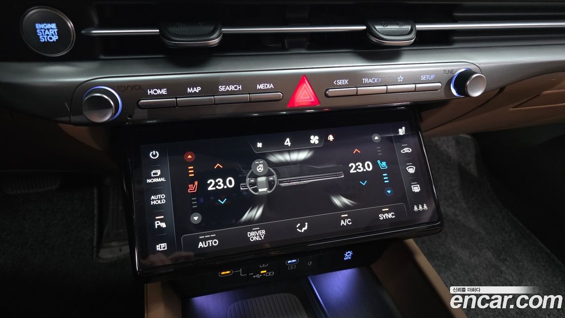 Hyundai Grandeur 2023