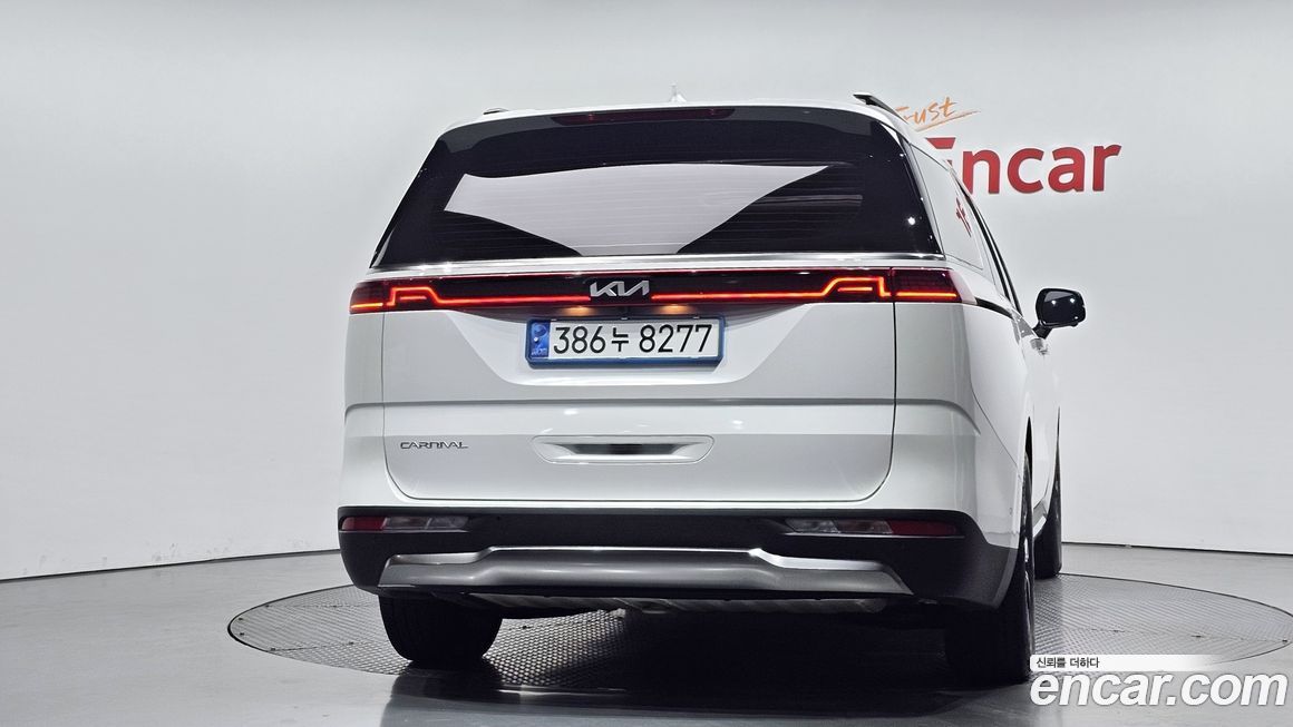 Kia Canival 2023