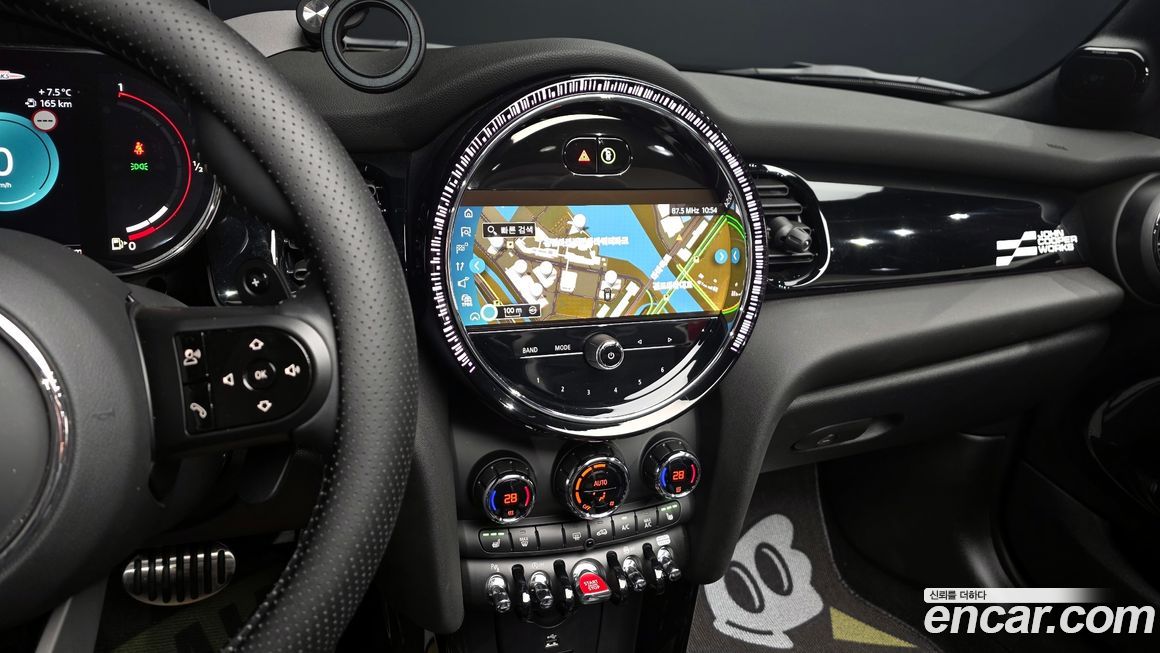 Mini Cooper Convertible 2024