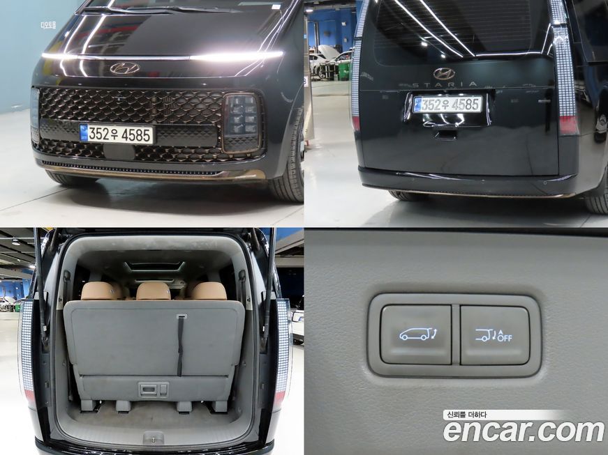Hyundai Staria 2023