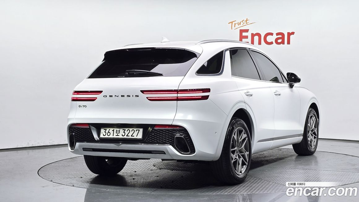 Genesis GV70 2023