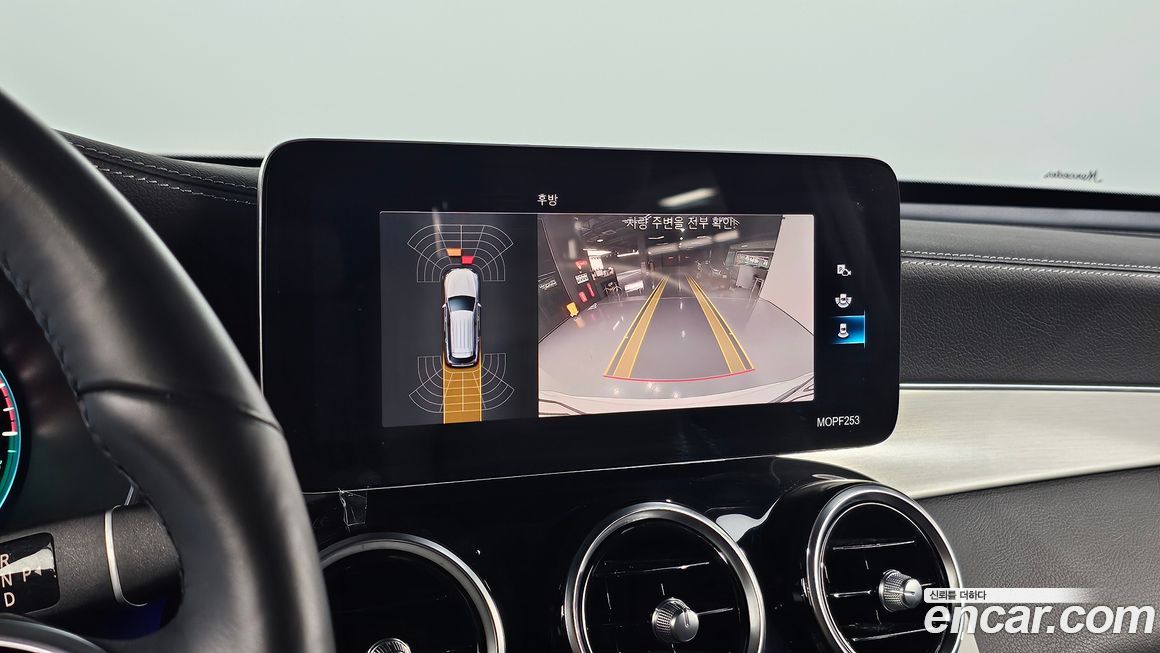 Mercedes-Benz GLC-Class 2021