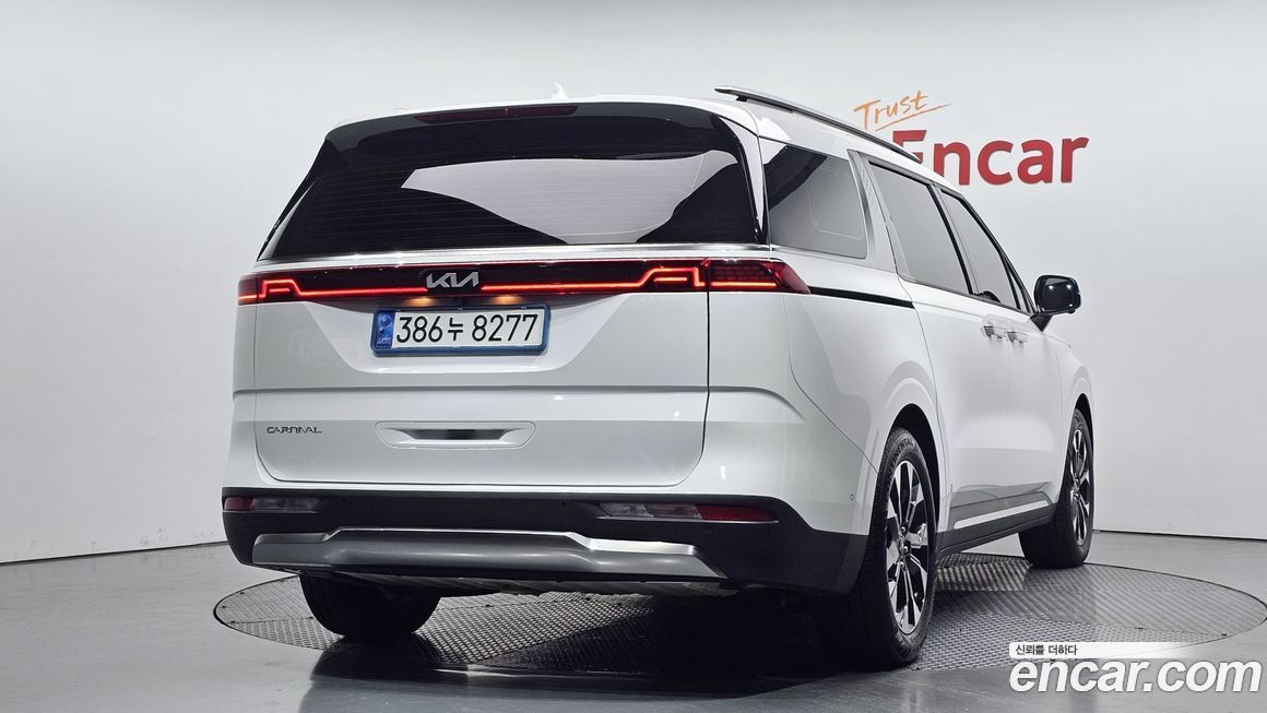 Kia Canival 2023