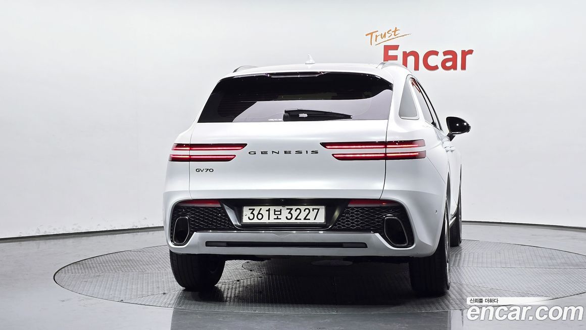 Genesis GV70 2023