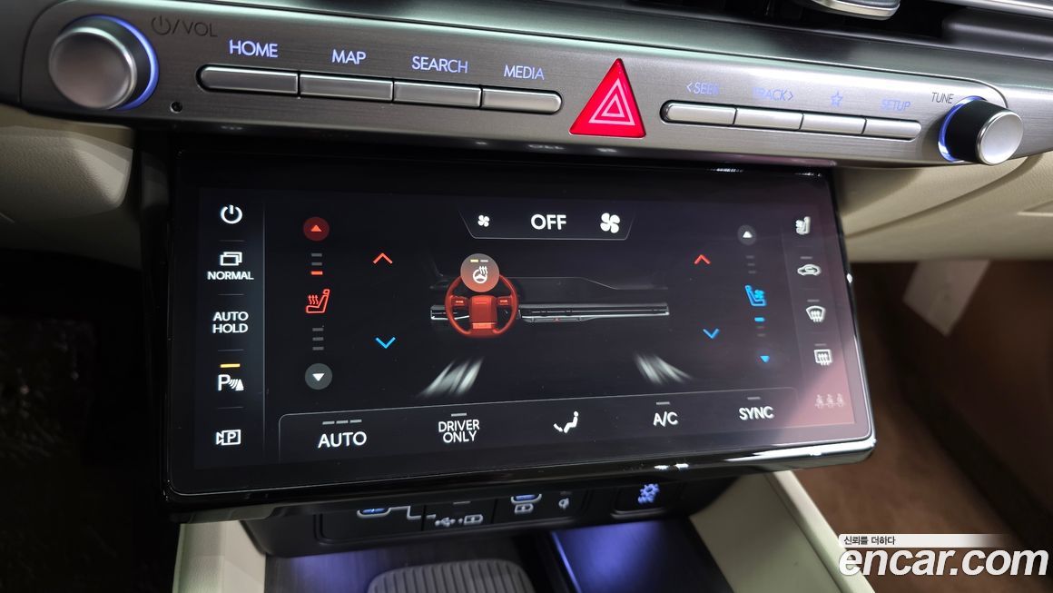 Hyundai Grandeur 2023