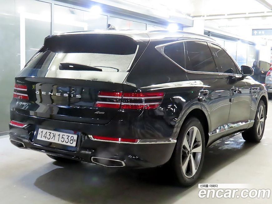 Genesis GV80 2020