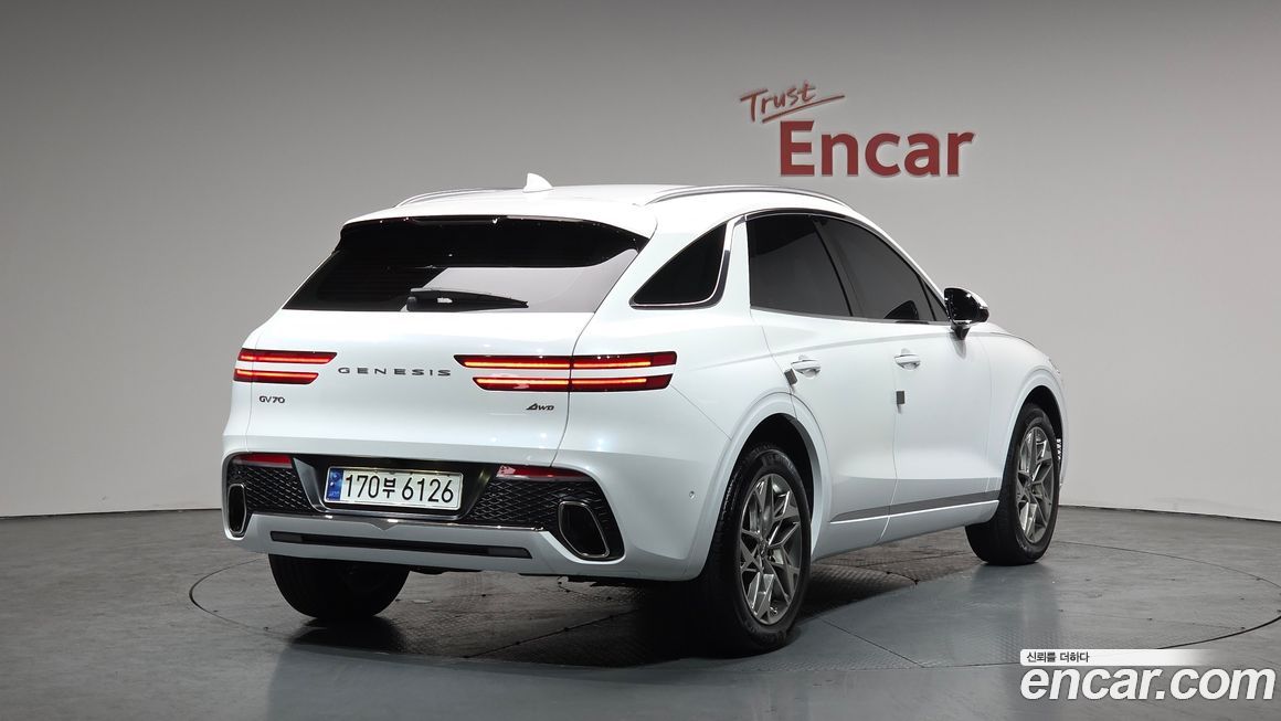 Genesis GV70 2023