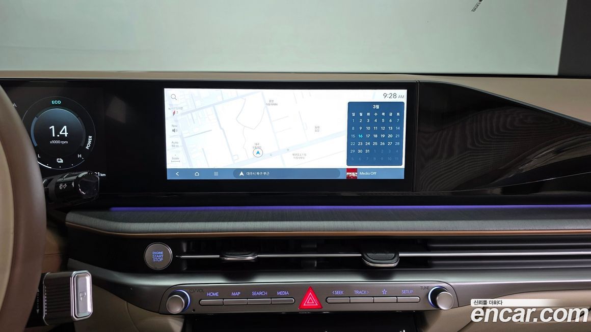 Hyundai Grandeur 2023