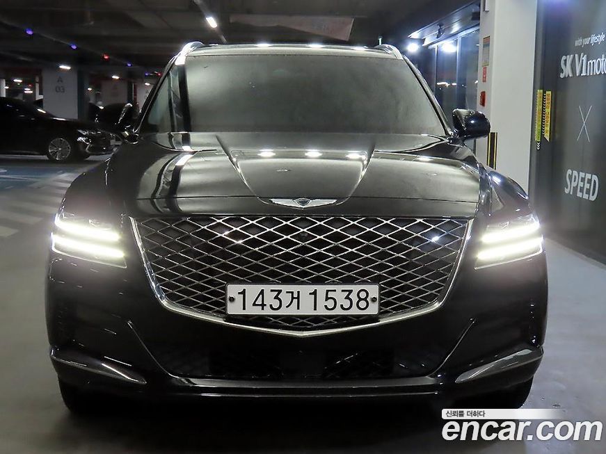 Genesis GV80 2020