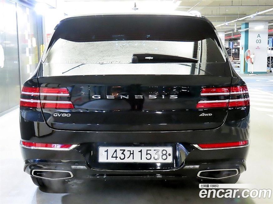 Genesis GV80 2020