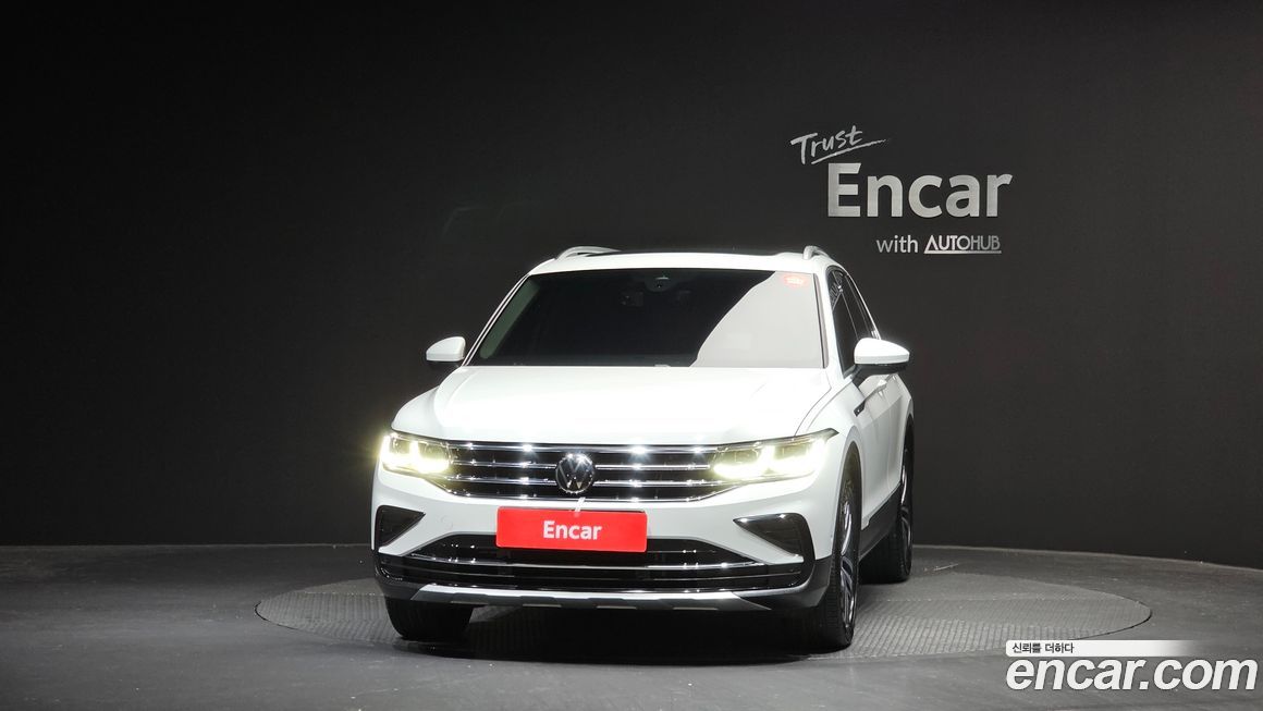 Volkswagen Tiguan 2023