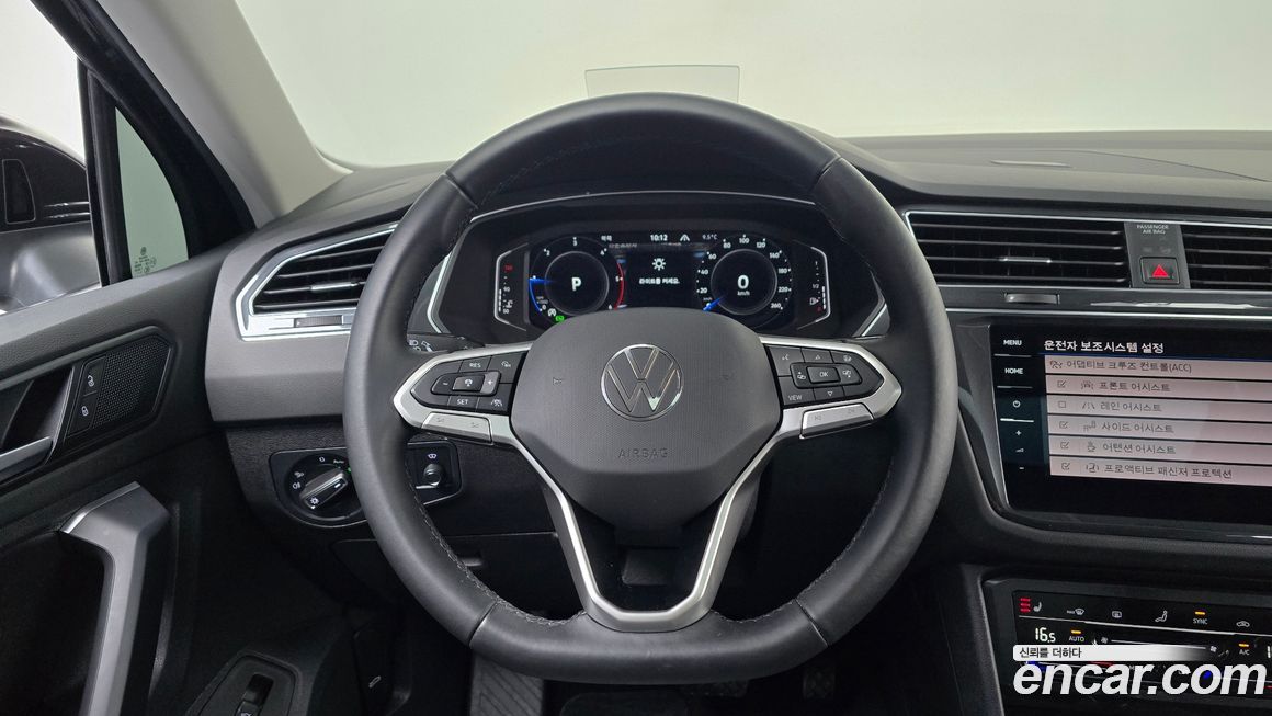 Volkswagen Tiguan 2023