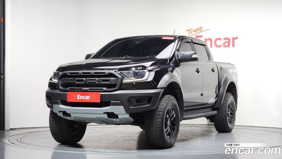 Ford Ranger 2022