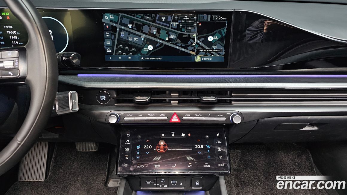 Hyundai Grandeur 2023